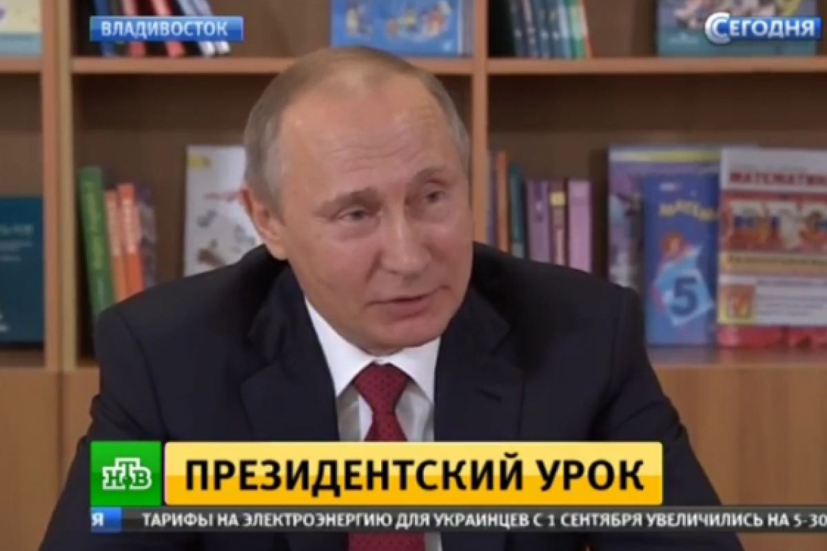 Путин приехал к школьникам пьяным? В соцсетях обратили внимание на странное поведение президента РФ Путин приехал к школьникам пьяным? В соцсетях обратили внимание на странное поведение президента РФ