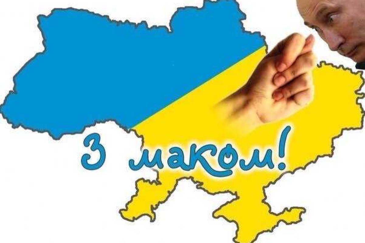 Горловские школьники прокричали в лицо "мэру": "Горловка - это Украина!"