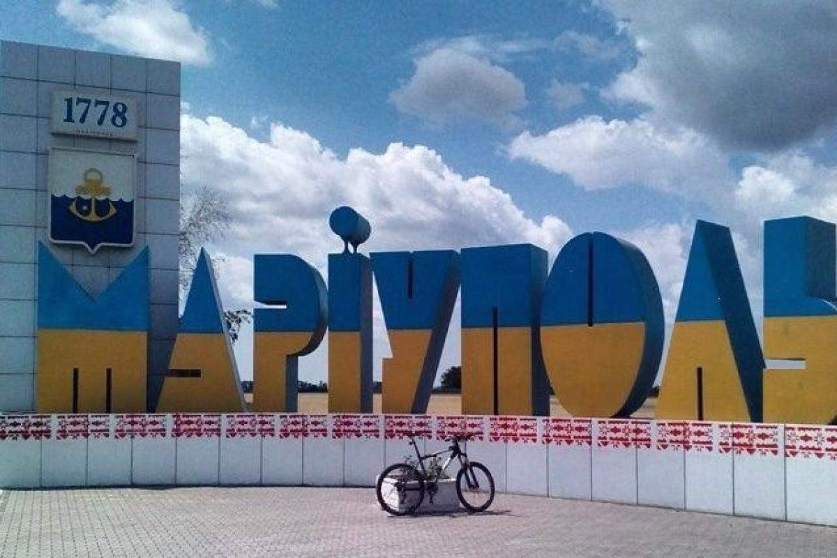 Жители Мариуполя слышат взрывы - соцсети Жители Мариуполя слышат взрывы - соцсети