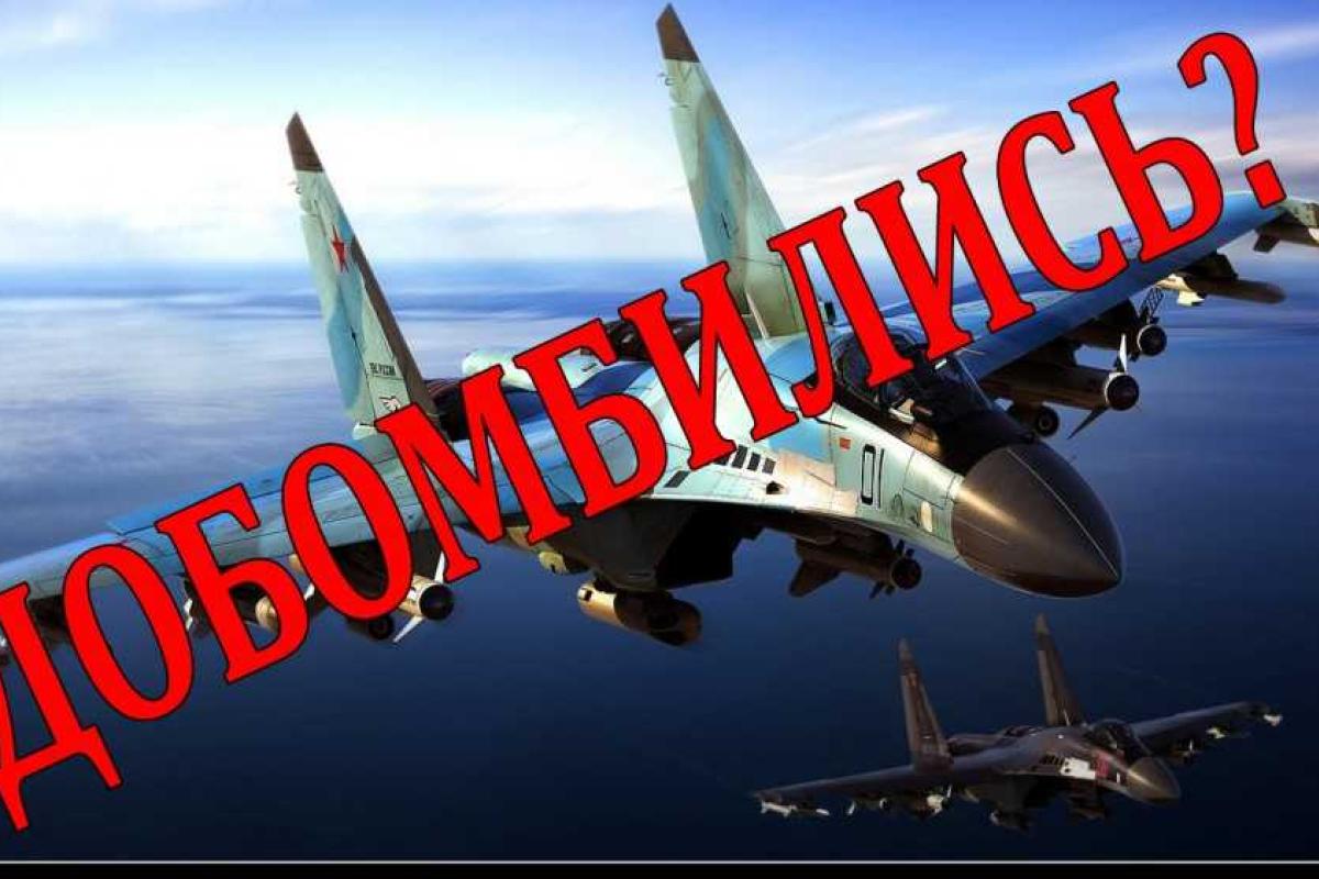 Блогер назвал российскую компанию, которая скоро ощутит неприятный привкус санкционных ограничений Блогер назвал российскую компанию, которая скоро ощутит неприятный привкус санкционных ограничений