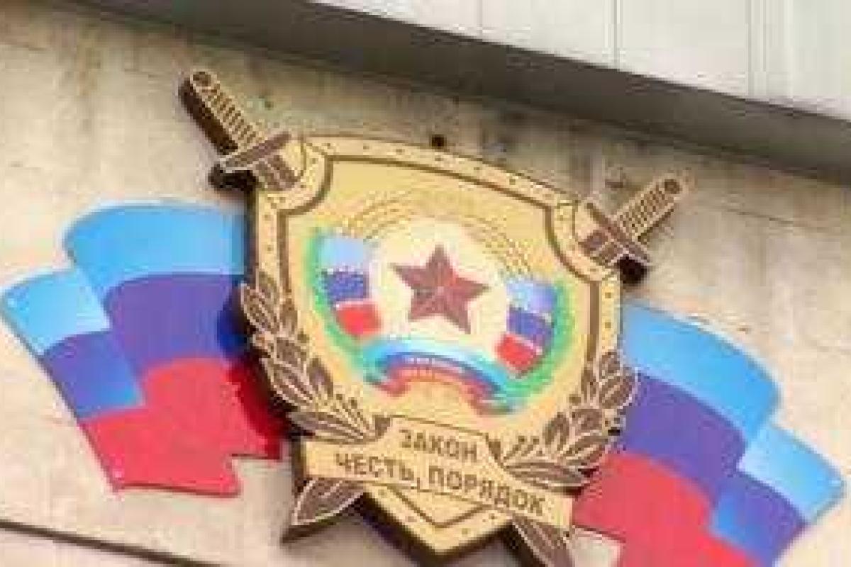 В «ЛНР» местный житель бросил в сотрудников «ГИБДД» взрывчатку В «ЛНР» местный житель бросил в сотрудников «ГИБДД» взрывчатку