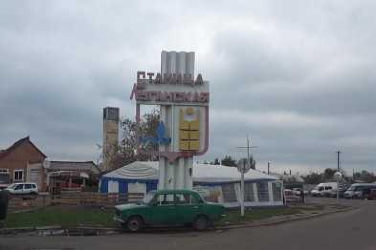 Отвод ВСУ в Станице Луганской начнется после недели тишины, - Геращенко