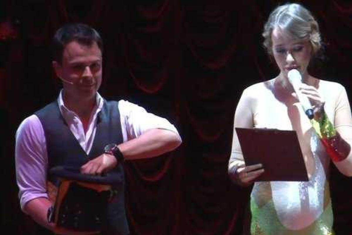 Телеведущая Ксения Собчак рассказала о проблемах во время беременности