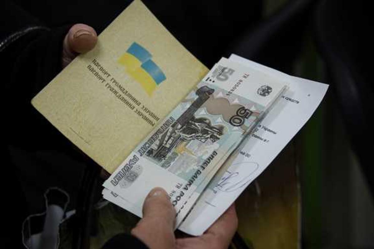 В соцсетях ехидно прокомментировали задержку пенсий в «ДНР» В соцсетях ехидно прокомментировали задержку пенсий в «ДНР»