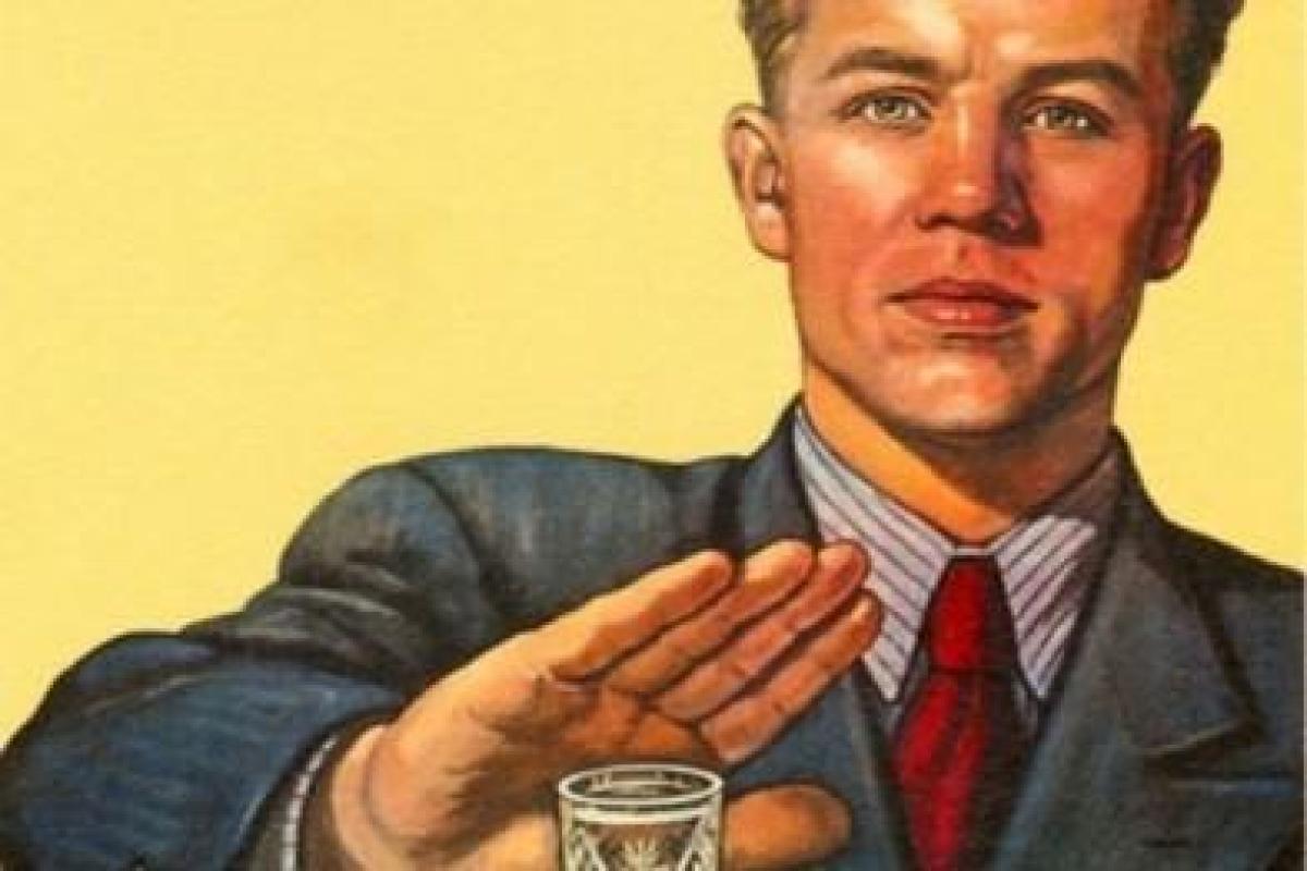 В «ДНР» запретили пить алкоголь в подъездах