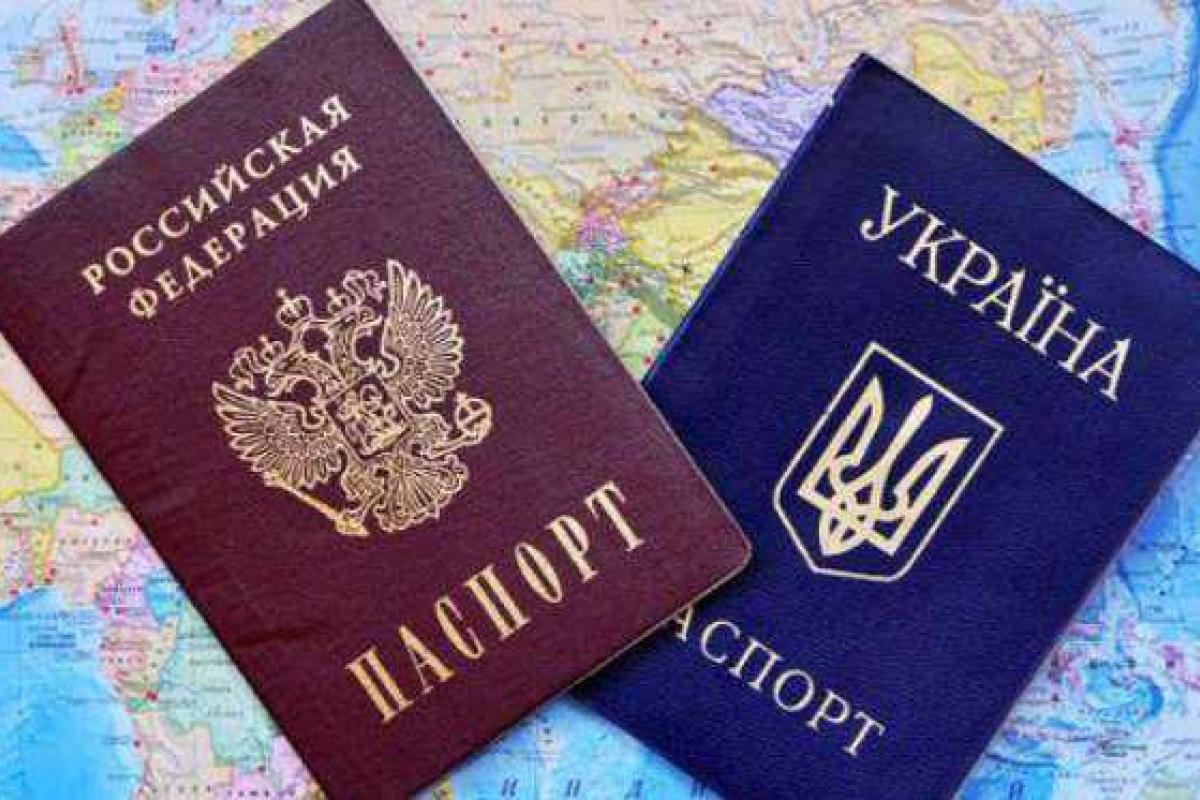 Фракция "БПП" отказалась голосовать за введение визового режима с Россией