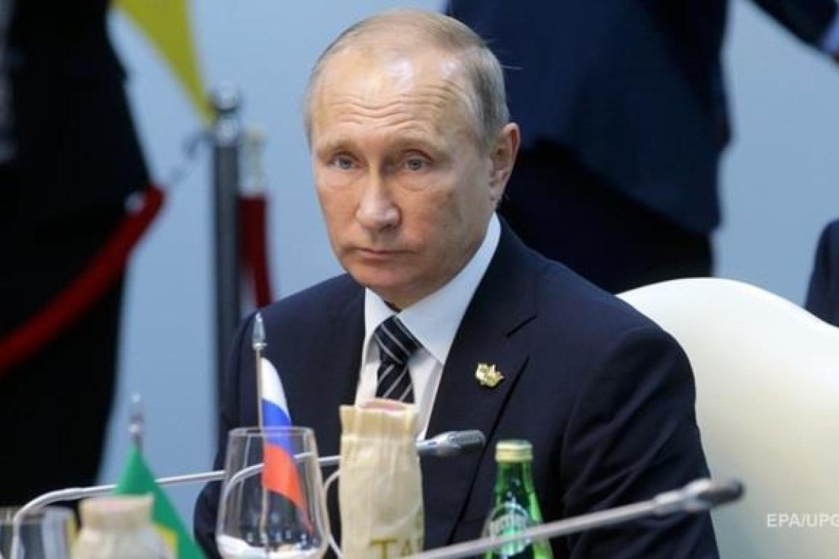 В Нафтогазе прокомментировали заявление Путина 