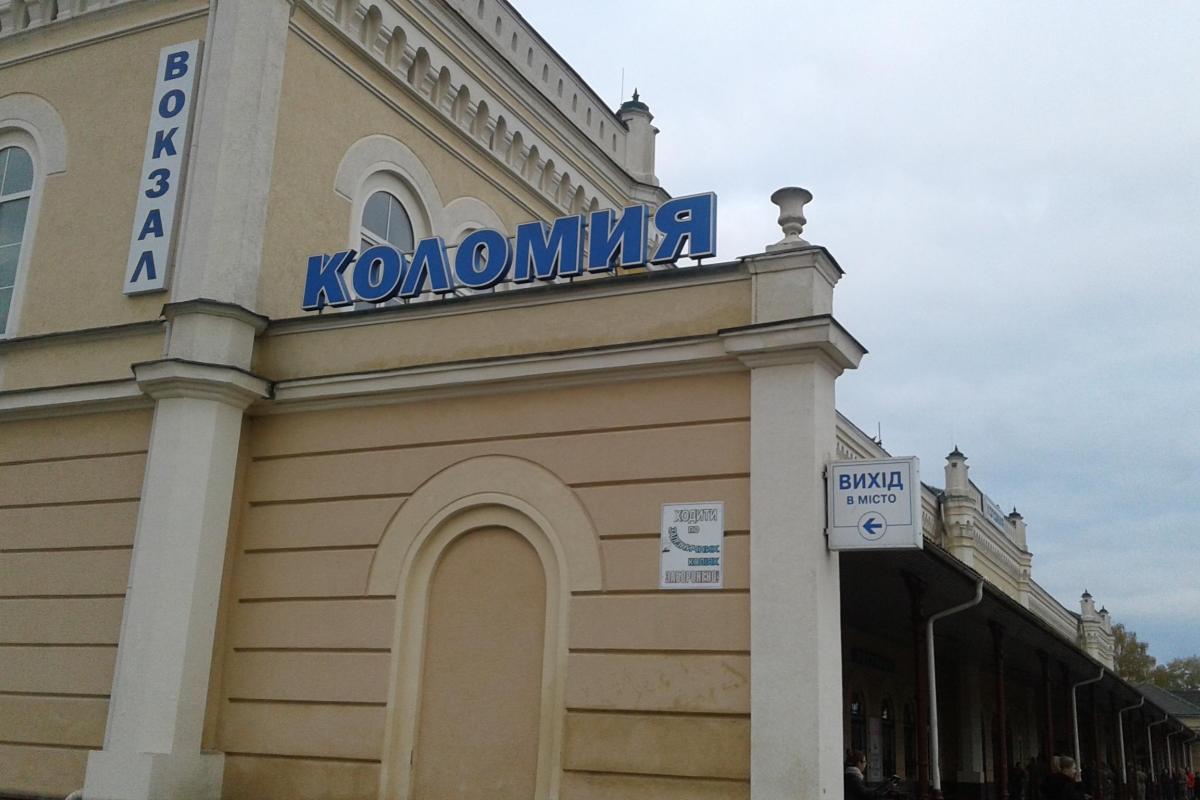 Поезд единения проехался по столице писанок