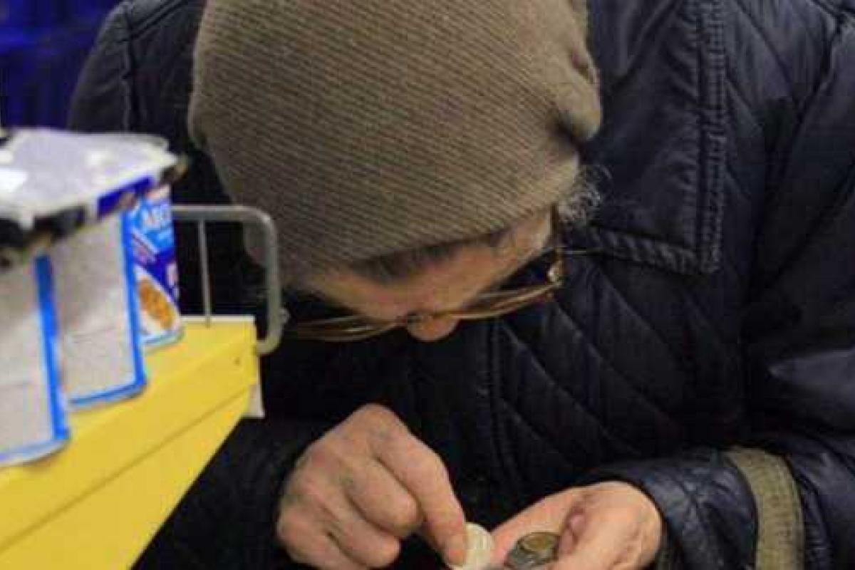 В Украине пенсионеров обязали платить новый платеж
