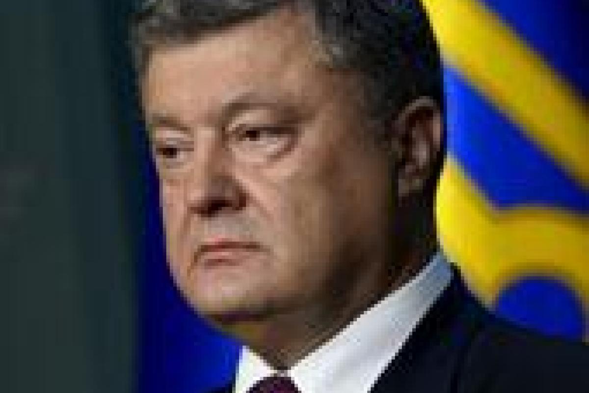 Пособие по безработице в 2017 году не изменится, - Порошенко Пособие по безработице в 2017 году не изменится, - Порошенко