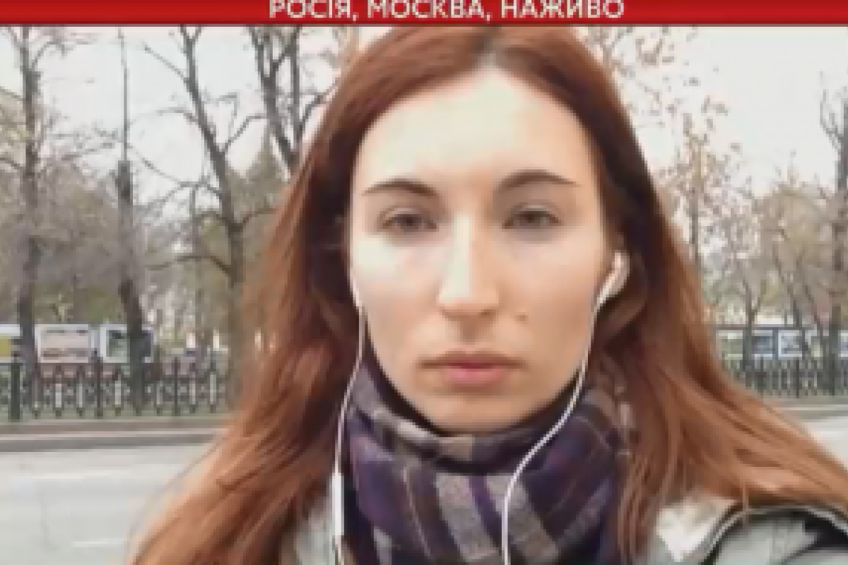 У московской журналистки следком РФ искал "визитку Яроша"