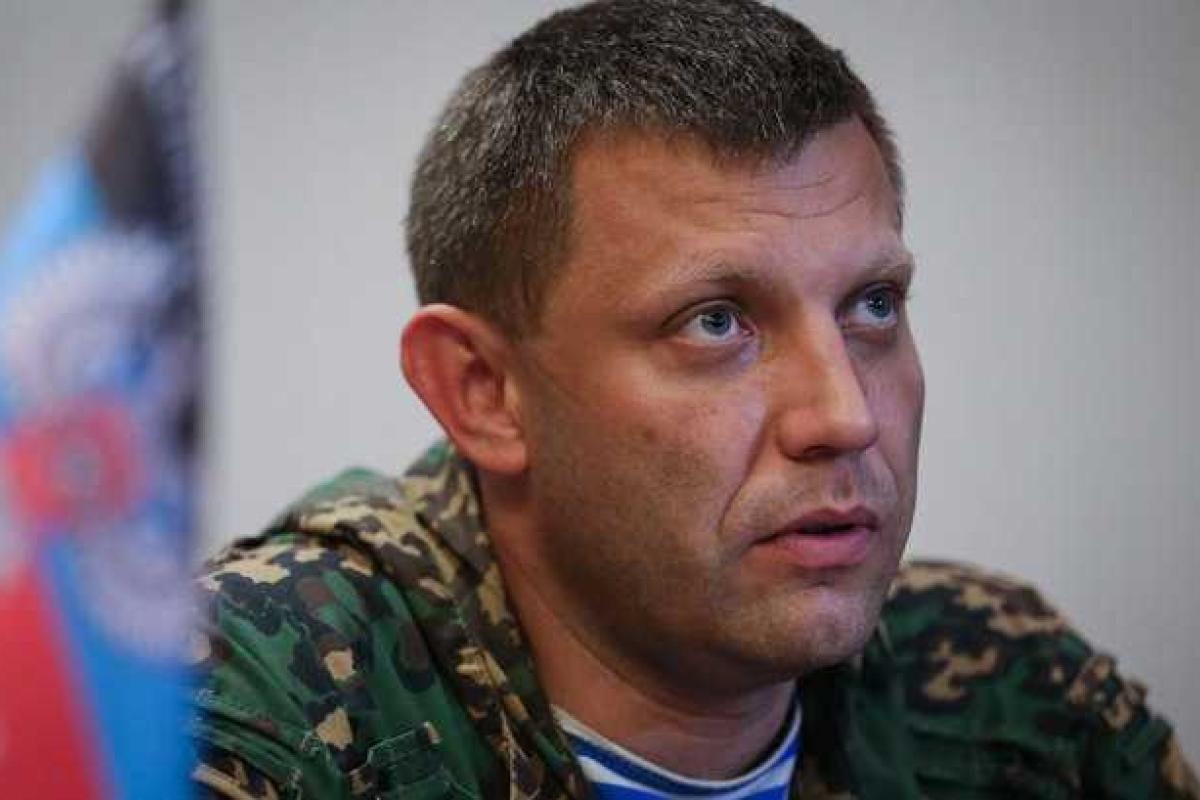 В "ДНР" главарь боевиков Захарченко заявил о новом витке боевых действий В "ДНР" главарь боевиков Захарченко заявил о новом витке боевых действий