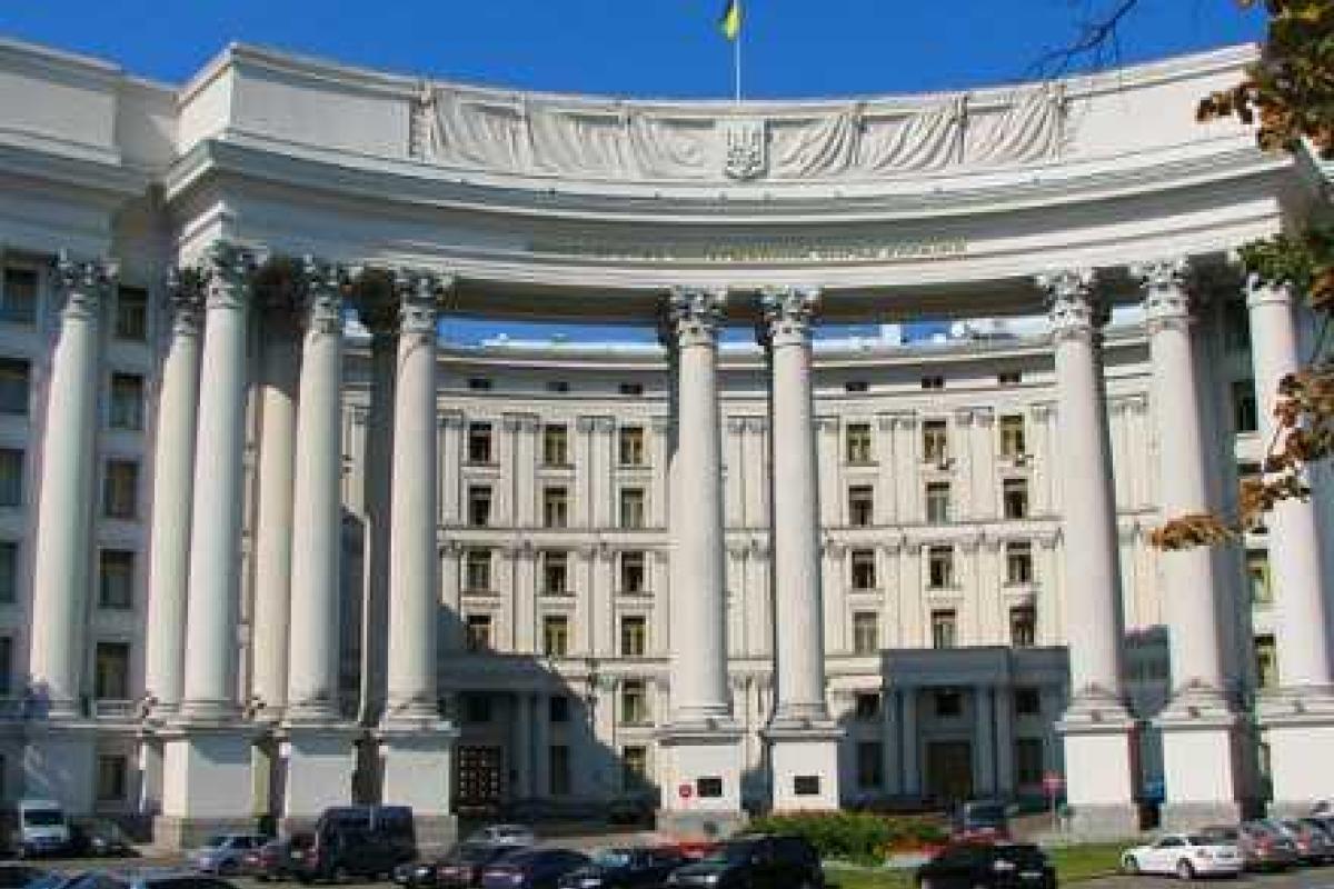 МИД Украины выразило протест в связи с официальным обвинением Сущенко