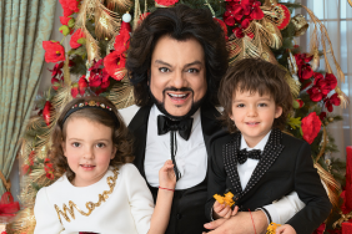 Филипп Киркоров появился на публике с повзрослевшими детьми