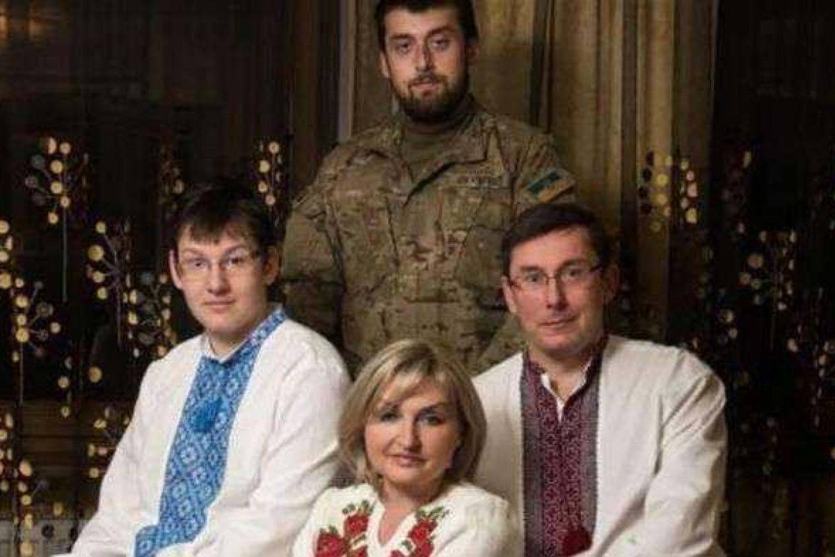 Генпрокурор Луценко рассказал, за чей счет живет его семья