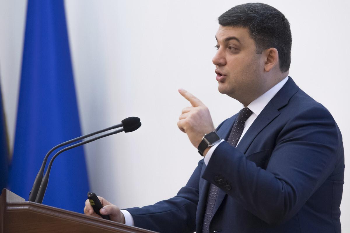 Гройсман різко відповів критикам підвищення "мінімалки": "Самі затягуйте пояси і спробуйте прожити на 1600 гривень!"