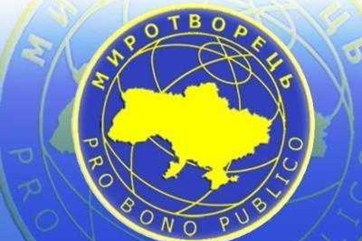 Экстремальный туризм: граждане Финляндии в поисках адреналина посетили "ДНР" Экстремальный туризм: граждане Финляндии в поисках адреналина посетили "ДНР"