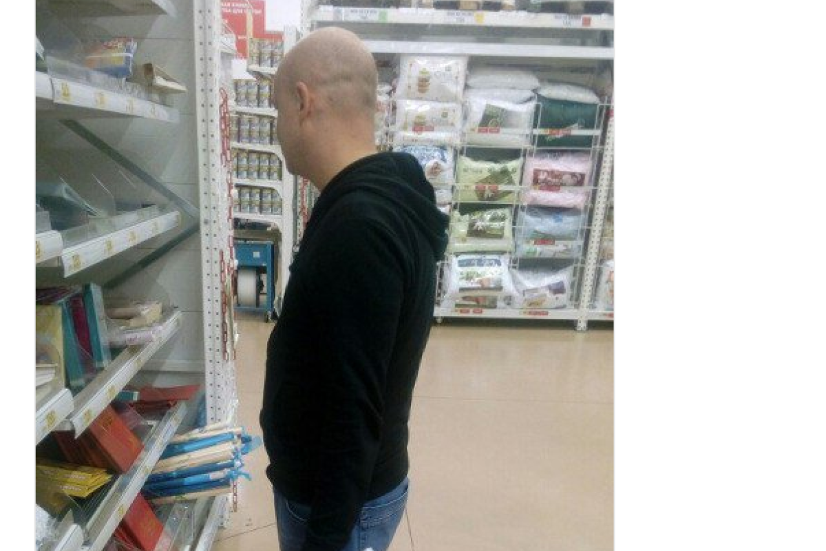 В сети показали "продуктовую корзину россиянина" с портретом Путина В сети показали "продуктовую корзину россиянина" с портретом Путина