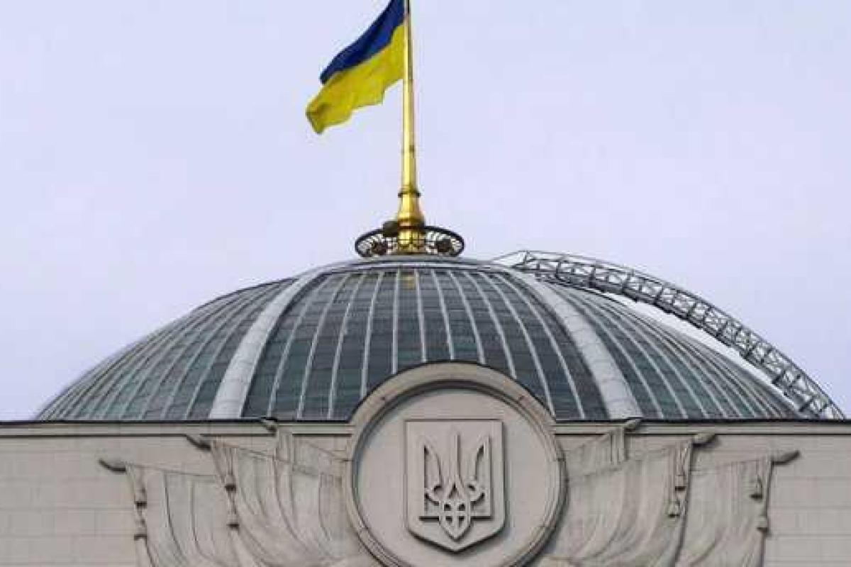В Верховной Раде опасаются терактов из-за убийства Моторолы