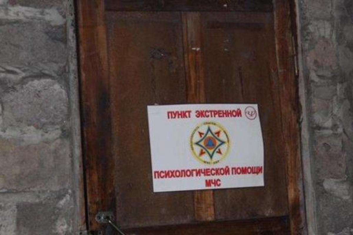 На шахте в "ЛНР" произошел обвал, погибли 3 горняка На шахте в "ЛНР" произошел обвал, погибли 3 горняка