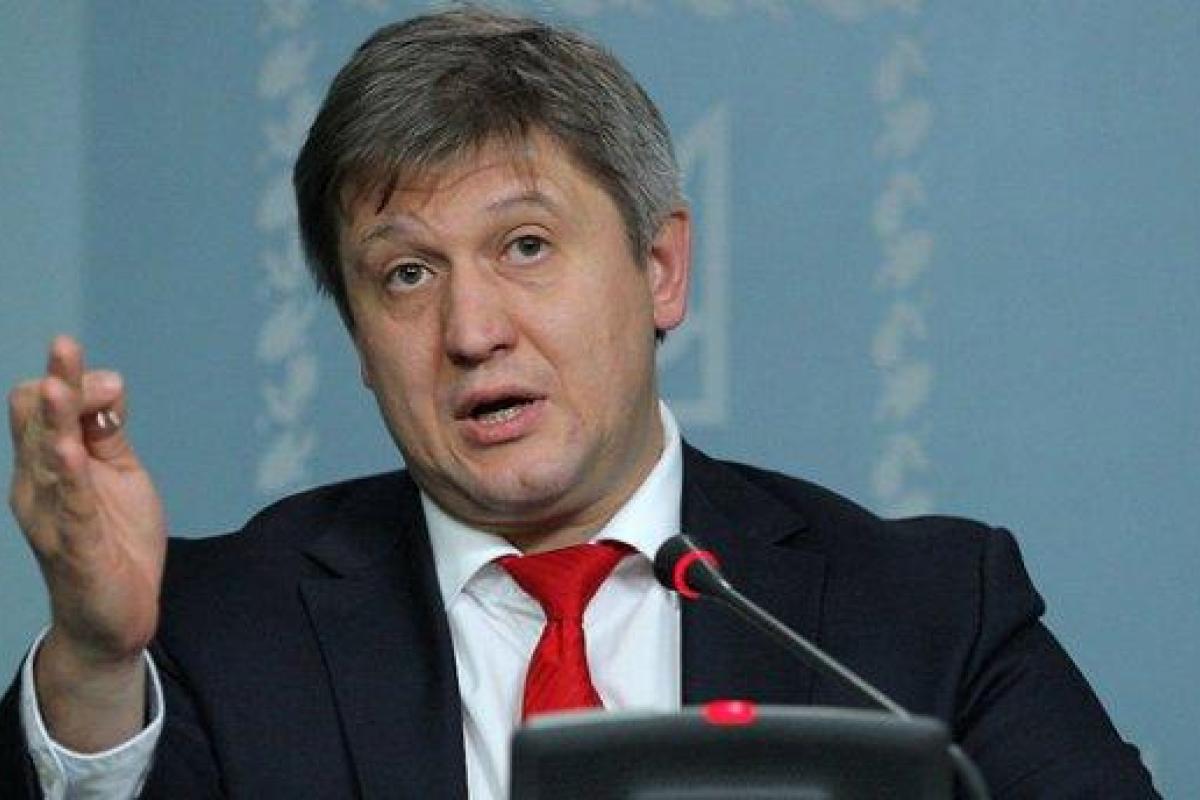 Данилюк объяснил, откуда возьмутся деньги на повышение минималки Данилюк объяснил, откуда возьмутся деньги на повышение минималки