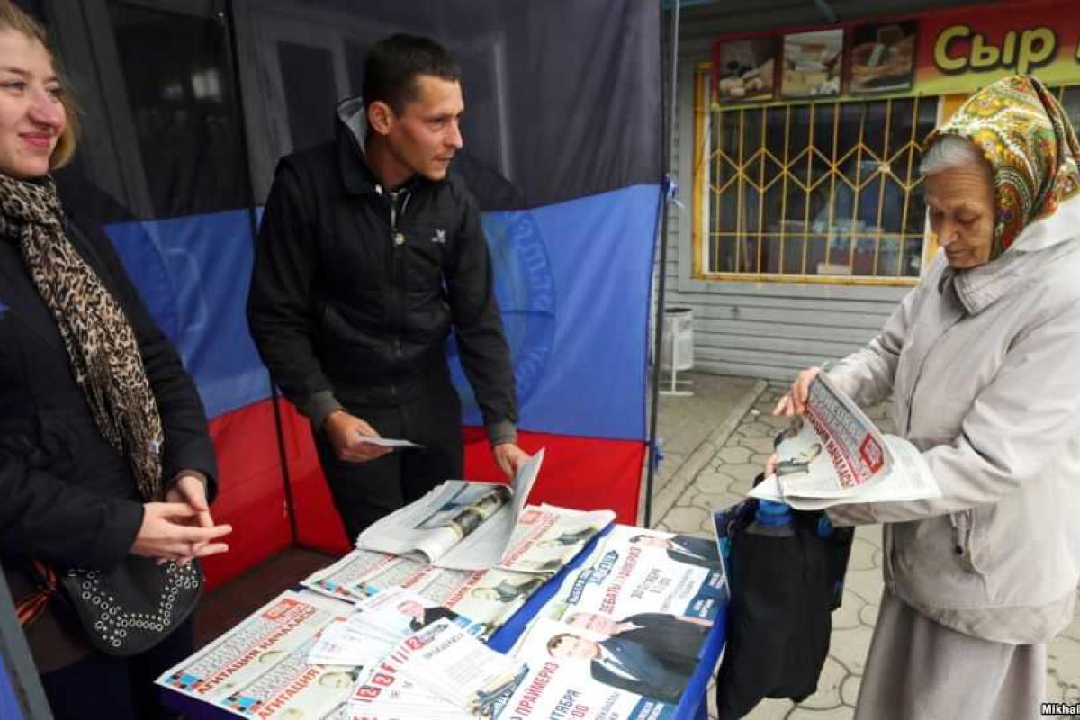 "Миротворец" внесет в "чистилище" всех организаторов и участников "праймериз" и "выборов" в "ЛДНР"