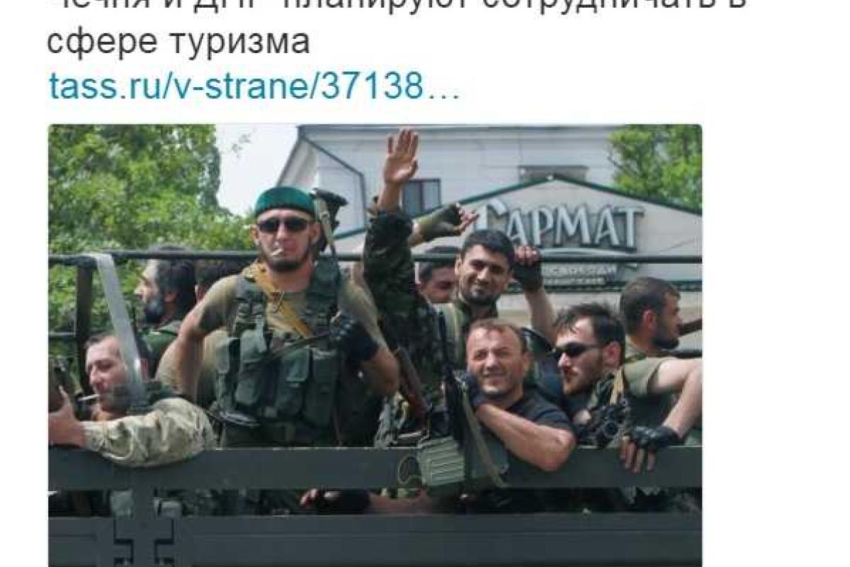 Соцсети взорвала новость из "ДНР": теперь чеченцы будут приезжать в Донбасс под видом туристов