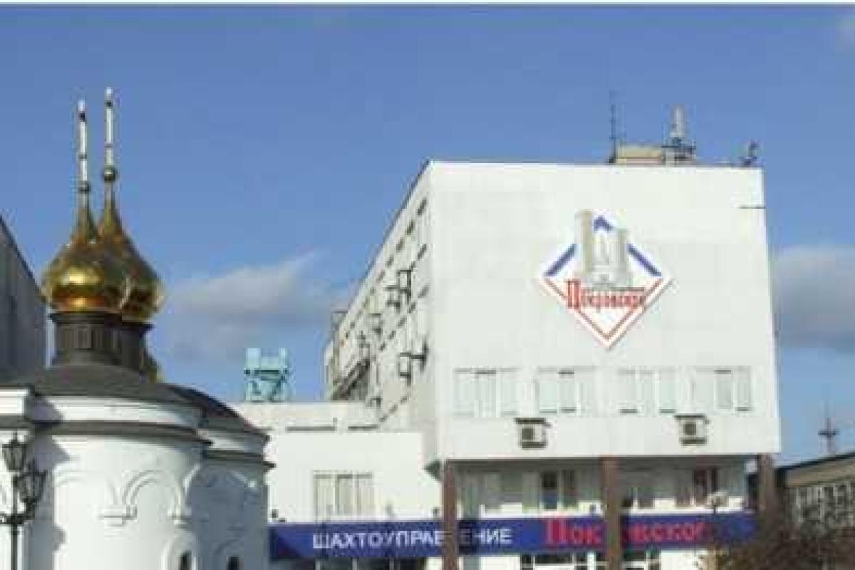 В Донецкой области смертельно травмирован горняк 