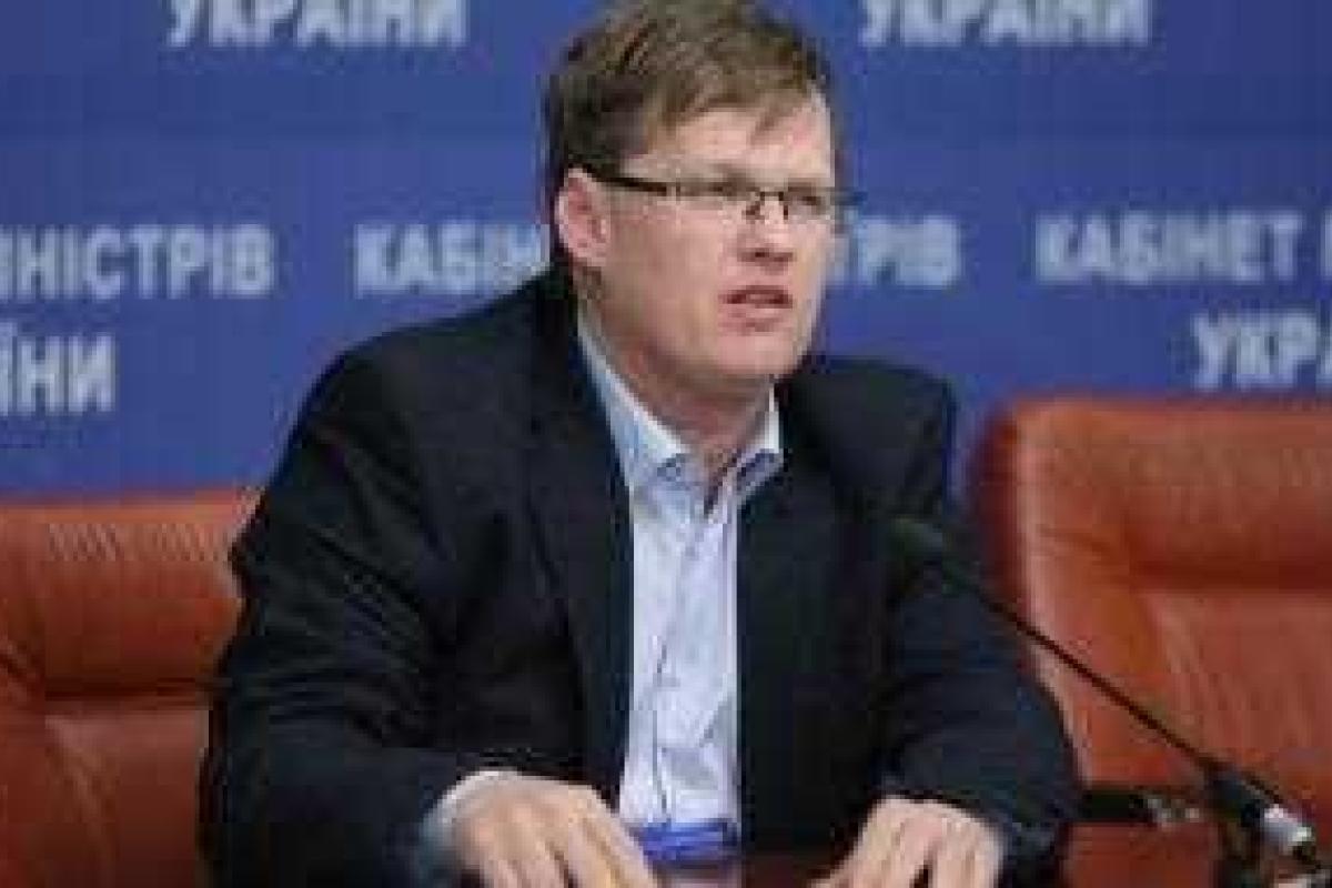 Пострадавшим участникам Евромайдана выплатят почти по 15 тыс грн