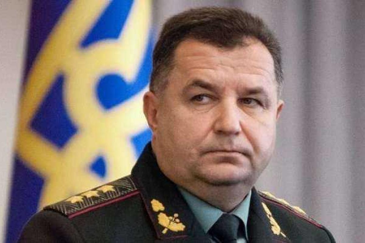 Полторак прокомментировал поездки Савченко на оккупированную территорию Полторак прокомментировал поездки Савченко на оккупированную территорию