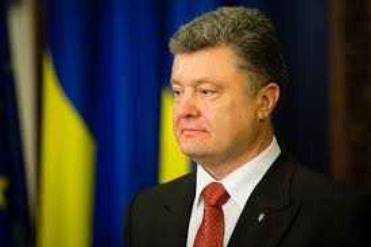 В Украине появится новейшее ракетное оружие, ученые уже работают над этим - Порошенко В Украине появится новейшее ракетное оружие, ученые уже работают над этим - Порошенко