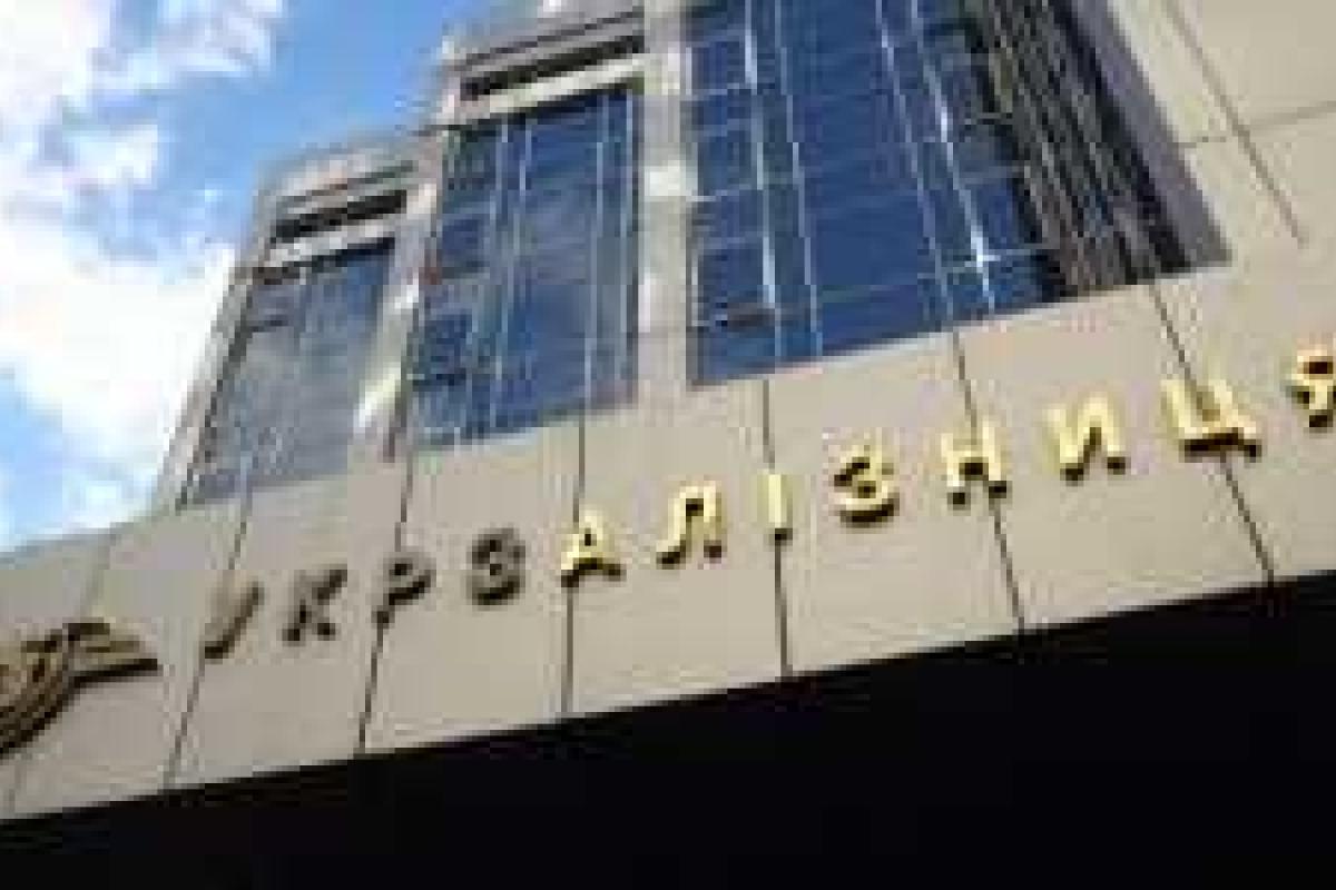 СБУ раскрыла многомиллионную коррупционную схему в "Укрзализныце" СБУ раскрыла многомиллионную коррупционную схему в "Укрзализныце"