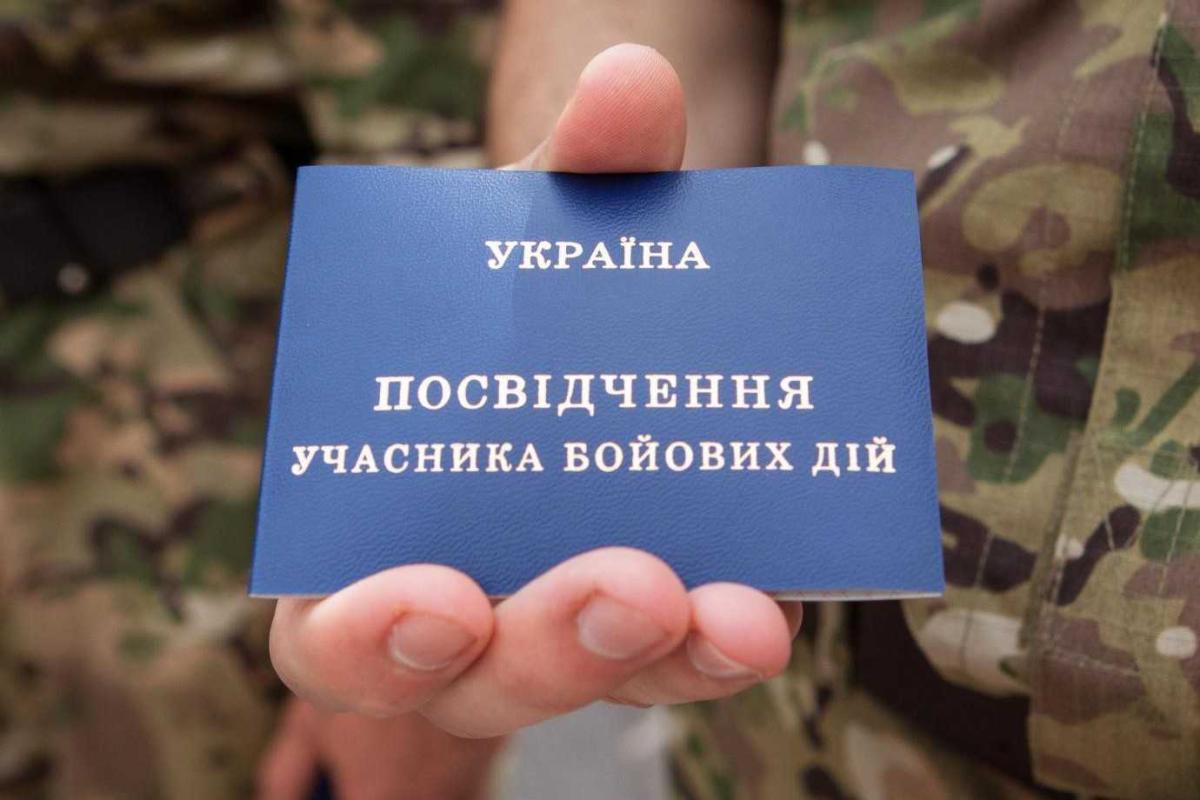 В Днепр с передовой привезли раненых бойцов В Днепр с передовой привезли раненых бойцов