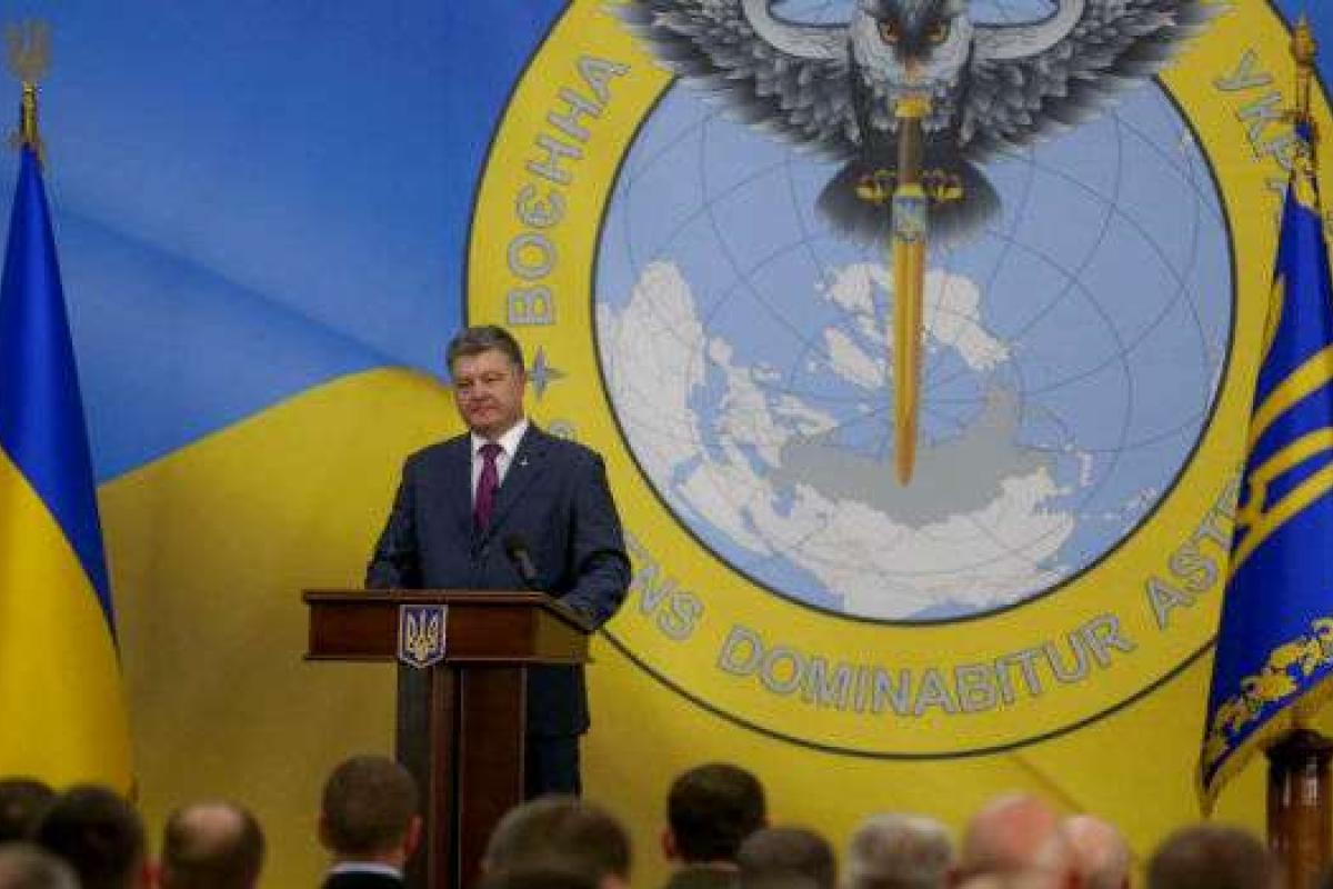 Украина затроллила Россию своей эмблемой с совой, - Суворов