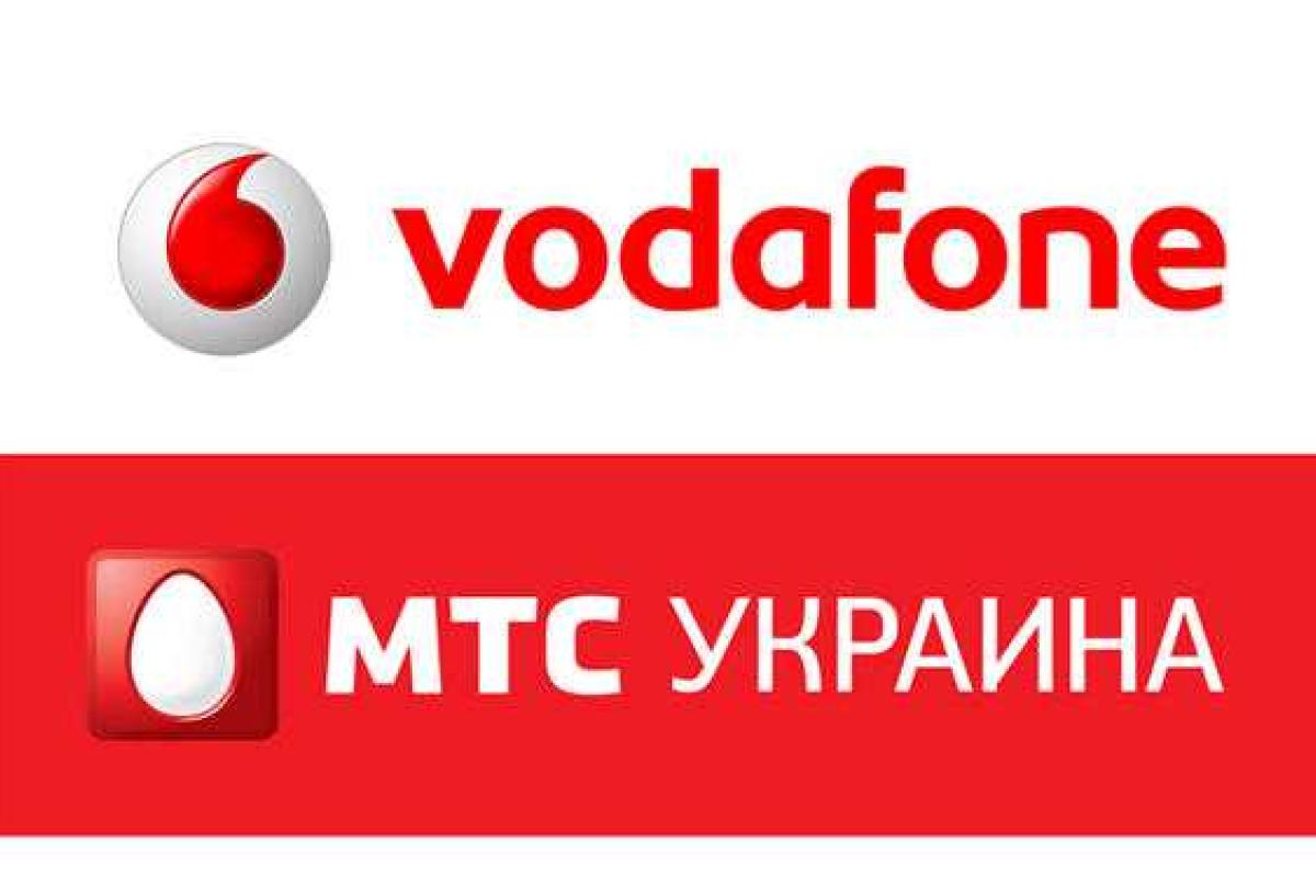 В Горловке с 7-ми утра пропала связь Vodafone
