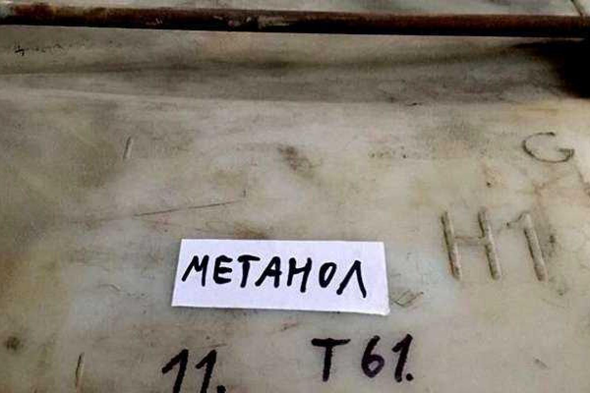 Метиловый спирт, убивший десятки украинцев, поставляли из России через Северодонецк