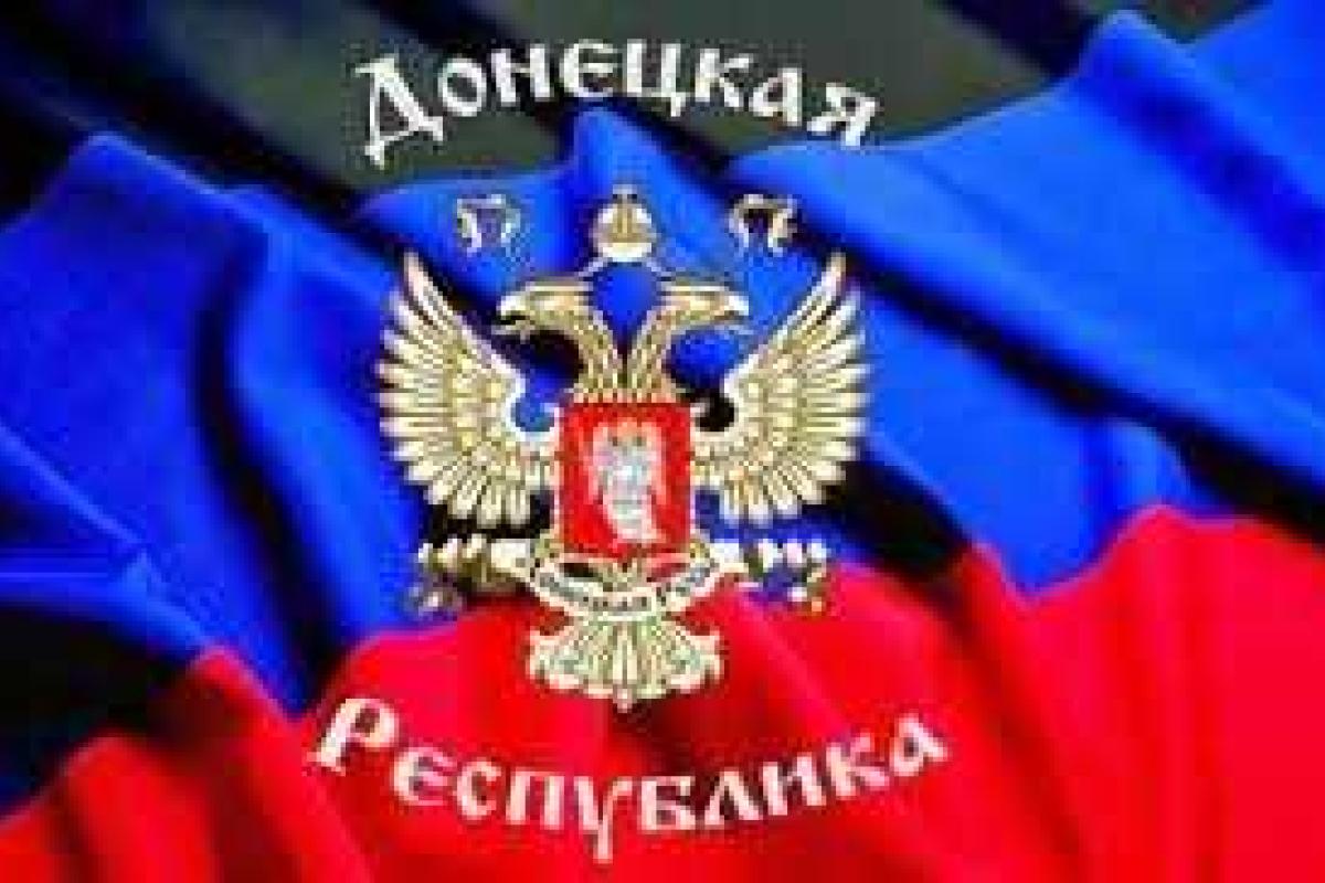 Боевики сообщили о ранении двух мирных жителей в Донецке 