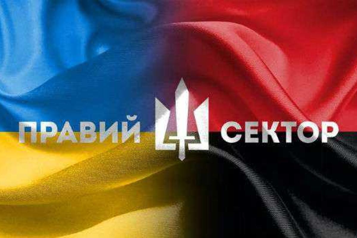 "Это не мы": "Правый сектор" открестился от убийства Моторолы