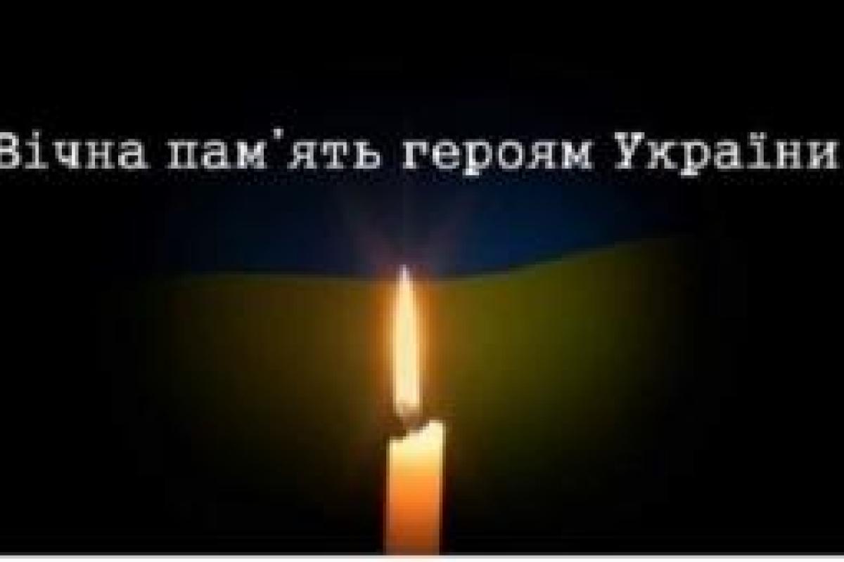 Печальные вести из зоны АТО: погиб один боец, шестеро воинов ранены Печальные вести из зоны АТО: погиб один боец, шестеро воинов ранены
