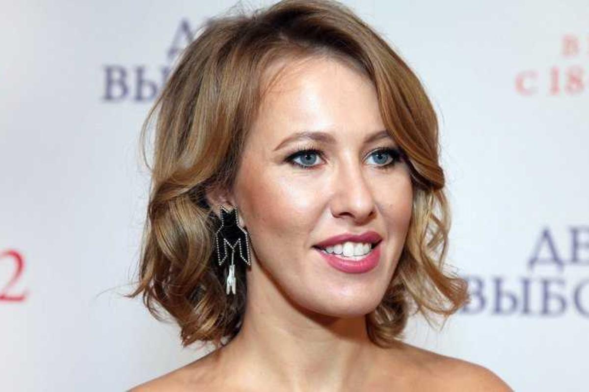 Беременная Собчак показала фото в обтягивающем платье