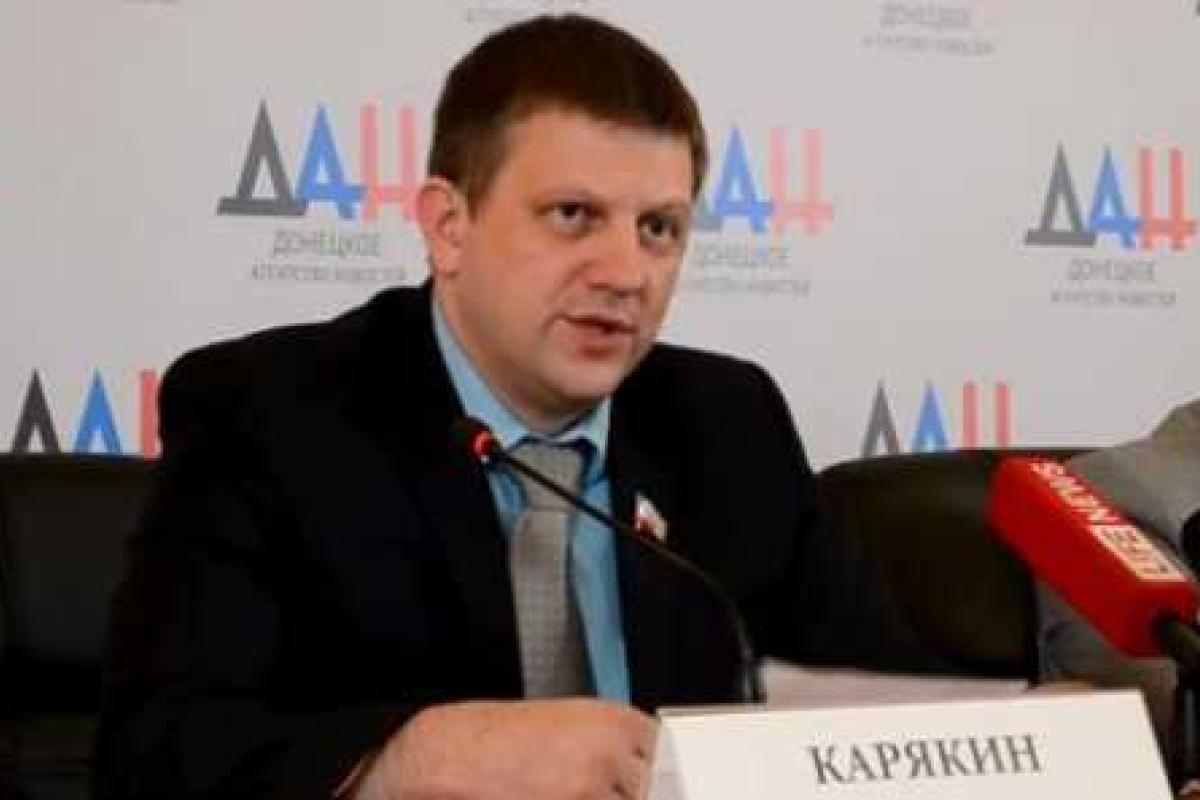 "Убитый" член "ЛНР" Карякин внезапно появился в сети, "наехав" на Плотницкого и журналистов "Убитый" член "ЛНР" Карякин внезапно появился в сети, "наехав" на Плотницкого и журналистов