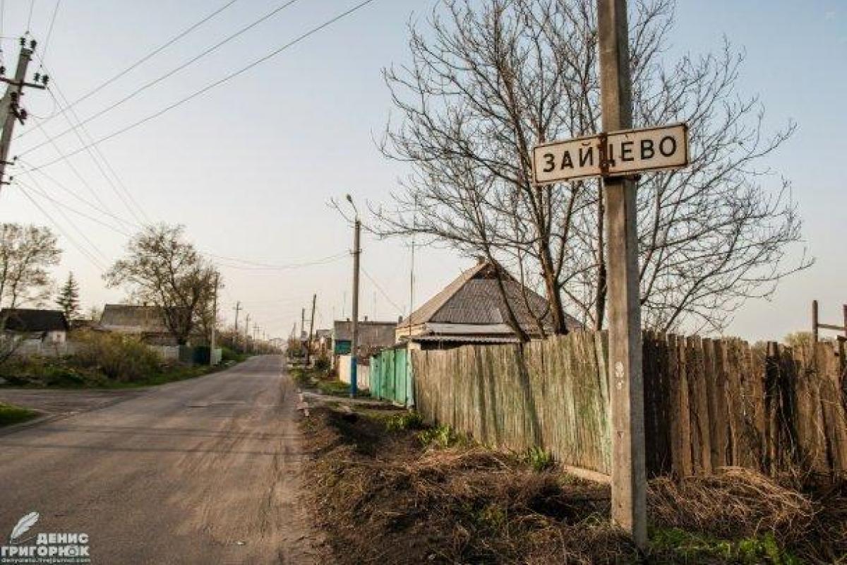 В Зайцево прямыми попаданиями снарядов разрушены 3 дома