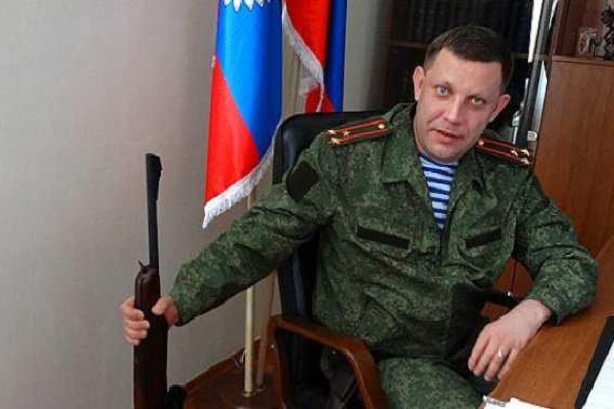 Захарченко "в память о Мотороле" пригрозил захватить Славянск