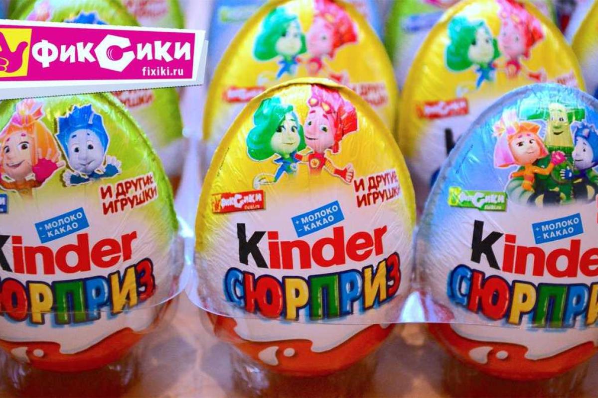 Москвич задохнулся, пытаясь целиком проглотить "Киндер-сюрприз" с неожиданной "начинкой" Москвич задохнулся, пытаясь целиком проглотить "Киндер-сюрприз" с неожиданной "начинкой"