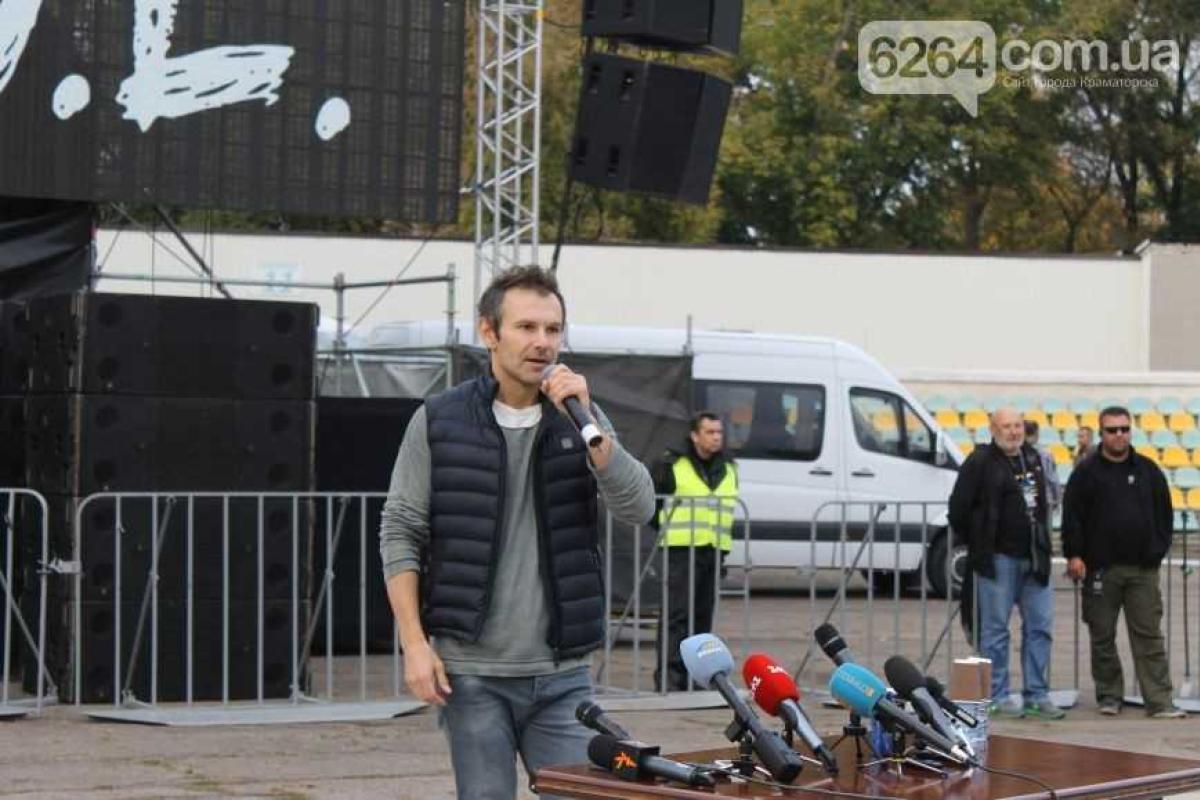 Святослав Вакарчук выступил в Краматорске и рассказал, как относится к бесплатным концертам 