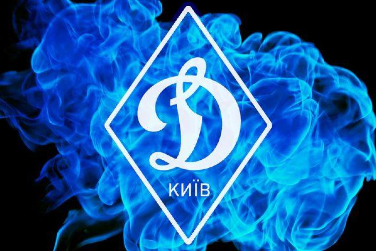 Киевское "Динамо" вошло в рейтинг лучших команд в истории футбола Киевское "Динамо" вошло в рейтинг лучших команд в истории футбола