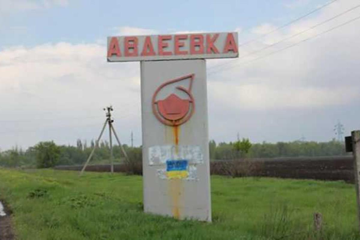 В районе Авдеевки боевики всячески провоцировали ВСУ на ответный огонь