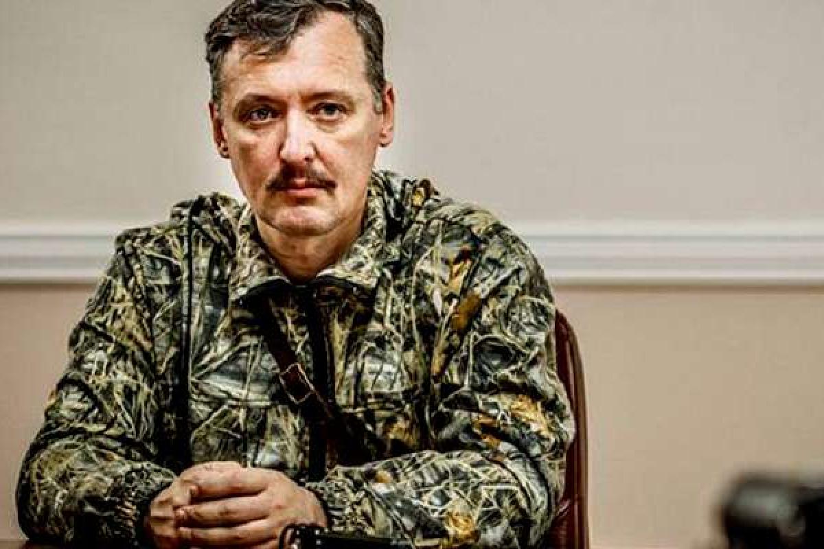 Стрелков заговорил о возвращении в "ДНР"