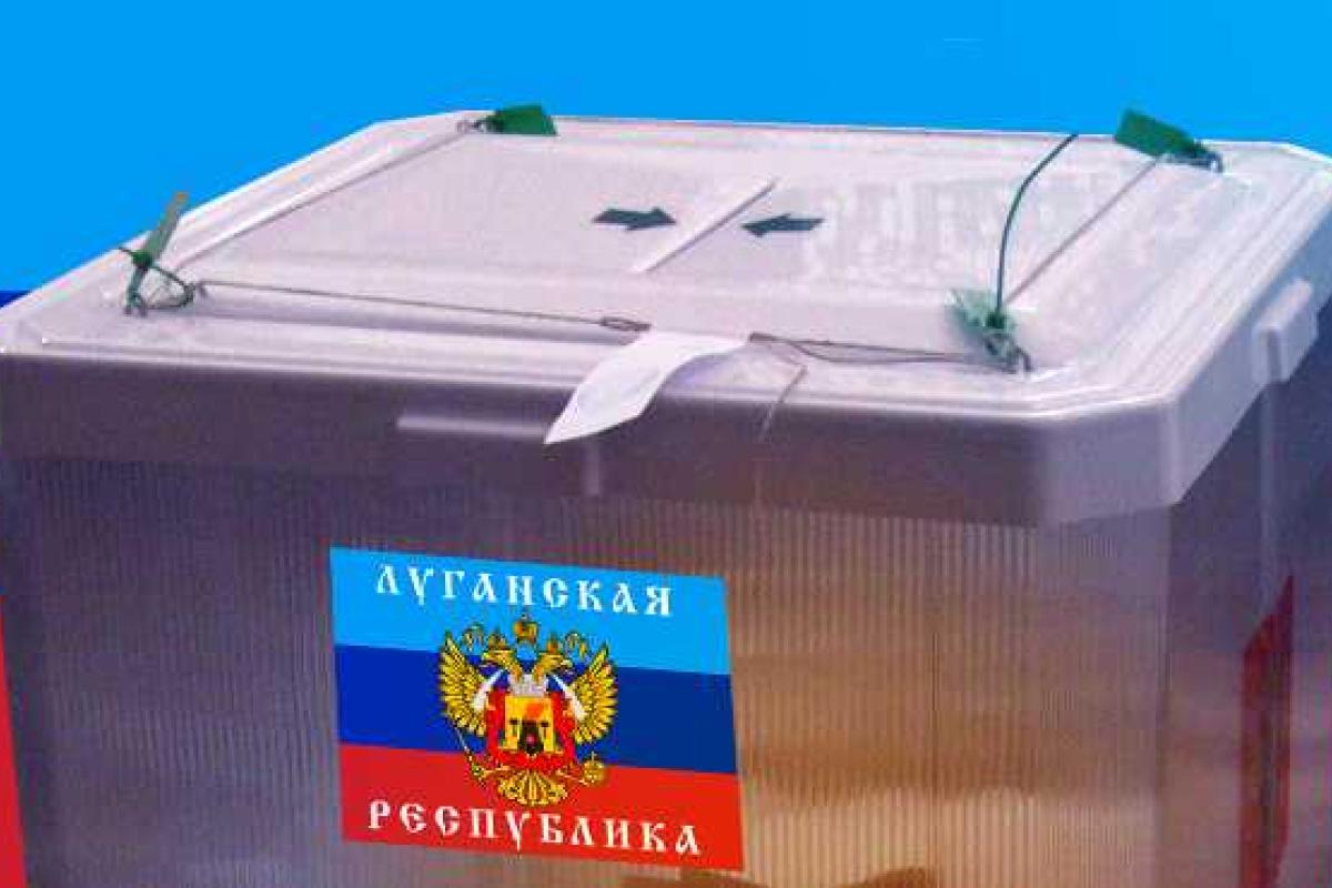 "Луганская Пенсионная Республика", или Кто делает явку на "праймериз" "Луганская Пенсионная Республика", или Кто делает явку на "праймериз"