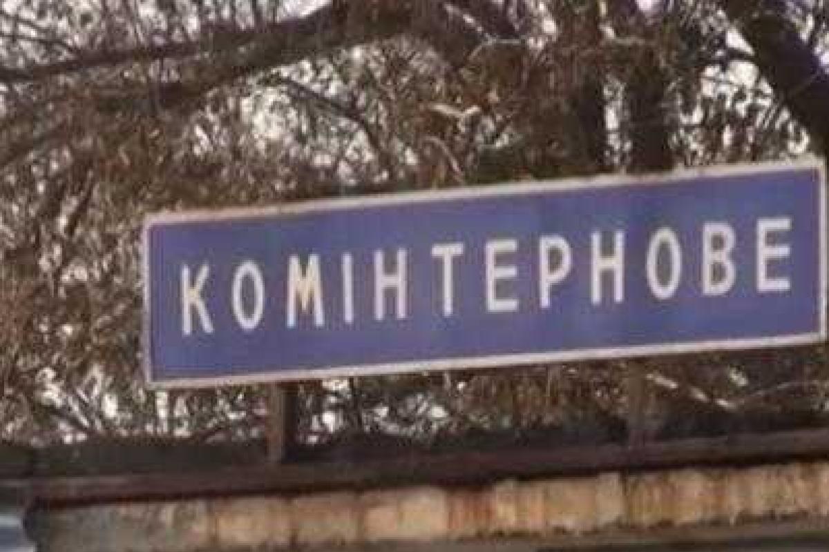 Басурину снова мерещатся иностранные наемники Басурину снова мерещатся иностранные наемники